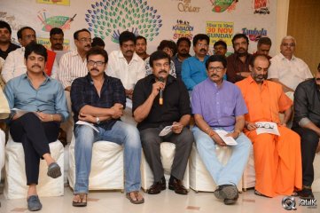 Memu Saitham Press Meet